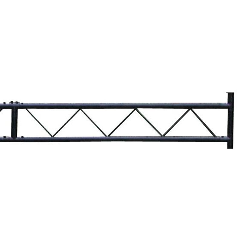 EUROLITE Alu Show Cross Beam 150 cm