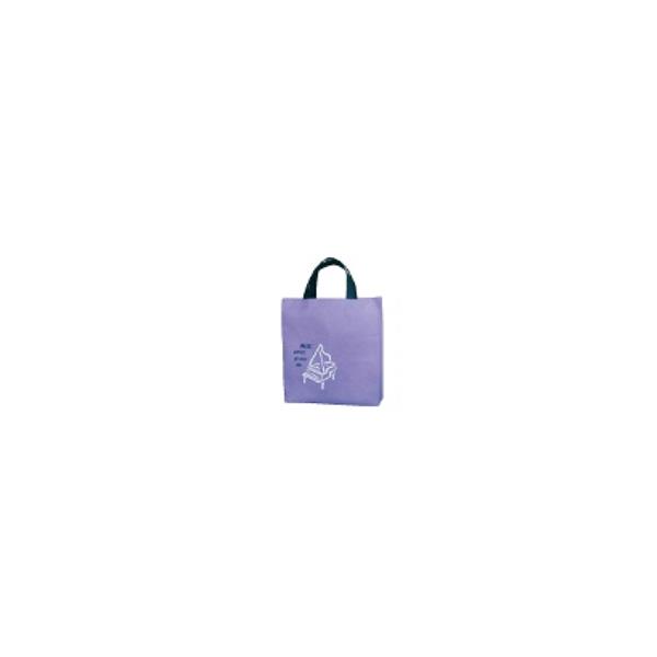 Velika Nakupovalna vreča z notnim motivom - Vijolična