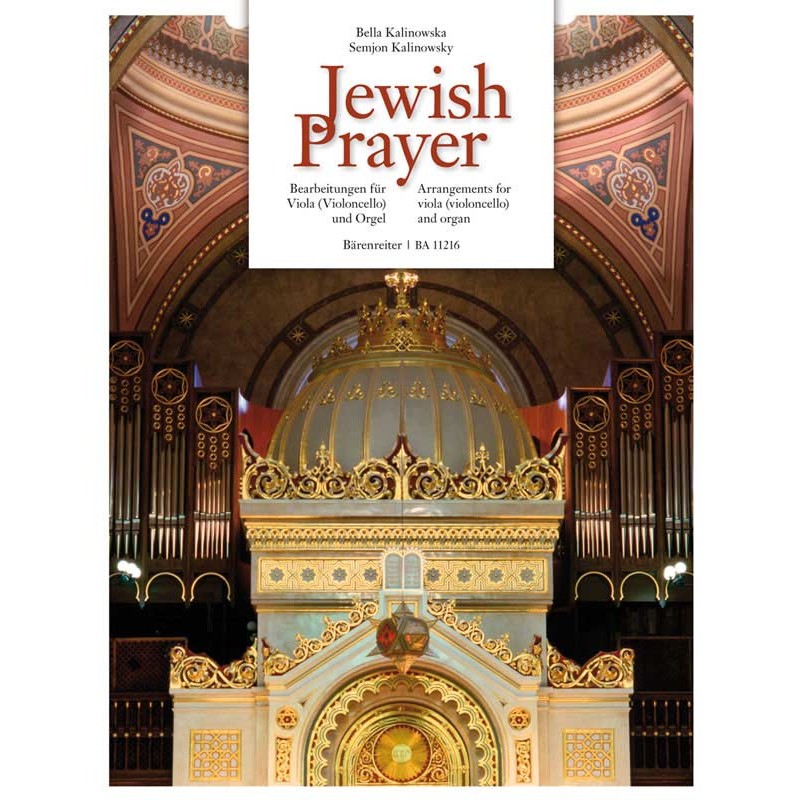 Jewish Prayer, arr. for viola (violoncello) and organ