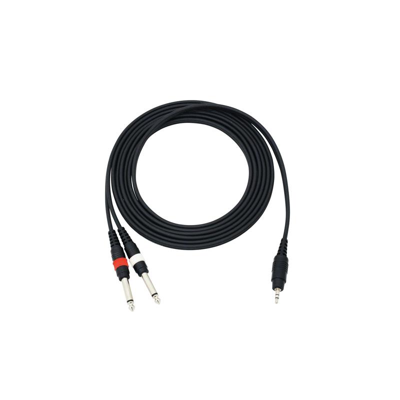 OMNITRONIC Adaptercable 3.5 Jack/2xJack 3m bk