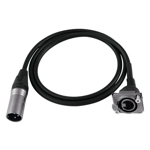 PSSO Patch Kabel XLR(M)/XLR(F) S 1m bk