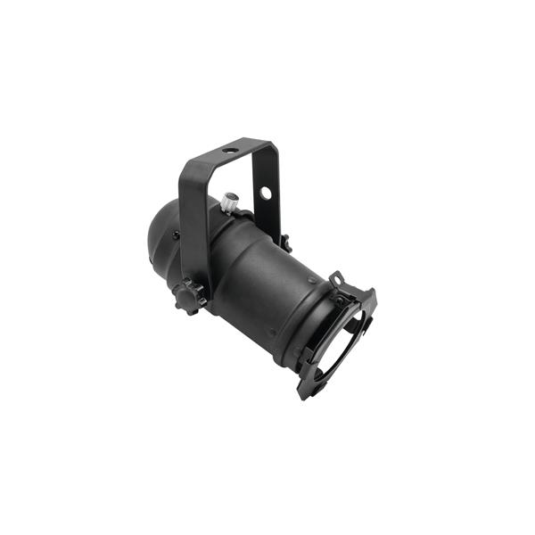 EUROLITE PAR-16 Spot MR-16 black