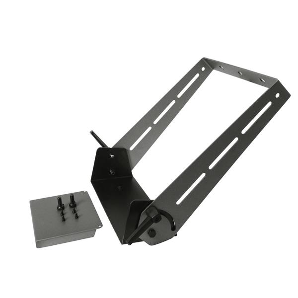 ANTARI Mounting Bracket X-510/X-515 MK1/MK2