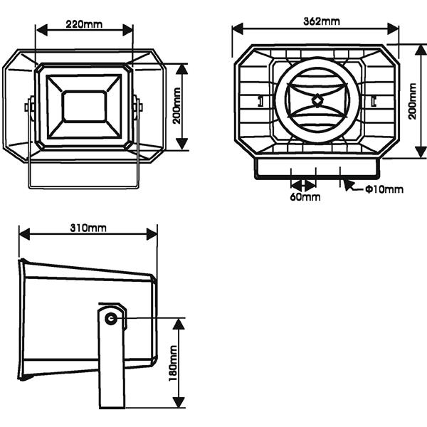 OMNITRONIC HS-60 PA Horn Speaker